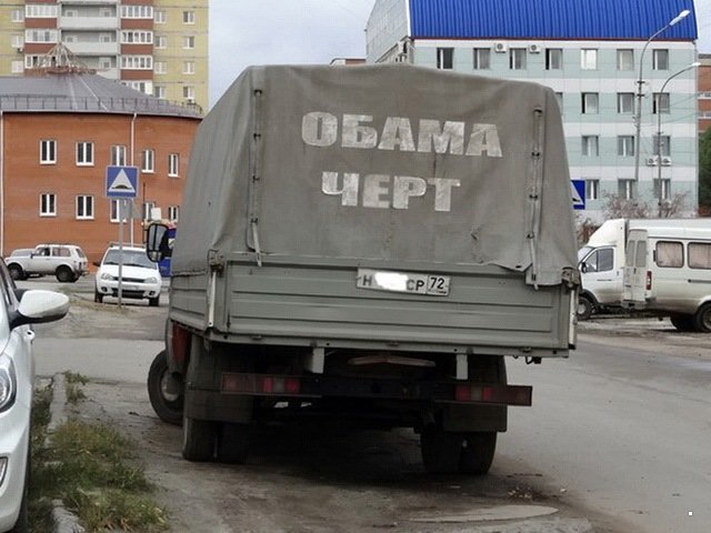 Автовсячина Автовсячина Автовсячина, авто, автомобиль, автоприкол, машина, прикол