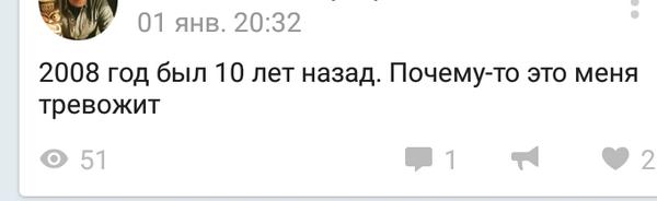 Подборка смешных и креативных комментариев пользователей социальных сетей с просторов интернета Подборка смешных и креативных комментариев пользователей социальных сетей с просторов интернета