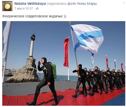 Эти будет очень интересно увидеть тем гражданам, которые уже обрадовались что "Наташенька вернулась и теперь можно сходить на концерт" Эти будет очень интересно увидеть тем гражданам, которые уже обрадовались что "Наташенька вернулась и теперь можно сходить на концерт"