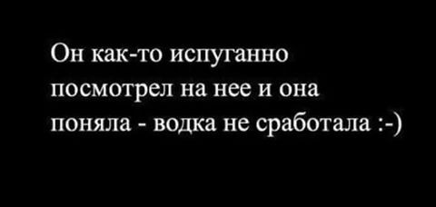 Встречаются две подруги, одна другую спрашивает:  - Маш, ты что, беременная опять?