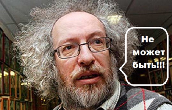"Эхо Москвы" наше! "Эхо Москвы" наше!