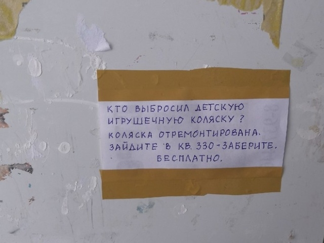 Подборка картинок Подборка картинок