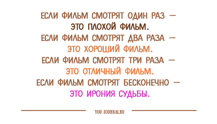 1383iro