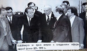 Человек, с которым вся наша история пошла бы совсем по другому пути... Человек, с которым вся наша история пошла бы совсем по другому пути...