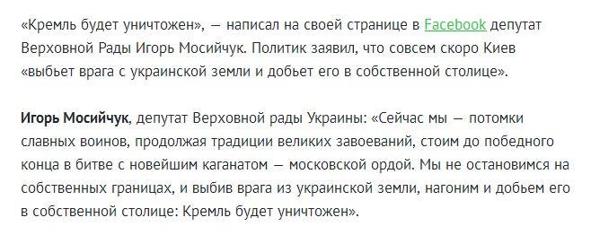 Немного зарисовок из безумной страны...