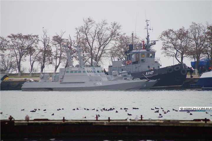 Задержанные украинские корабли в Керчи
