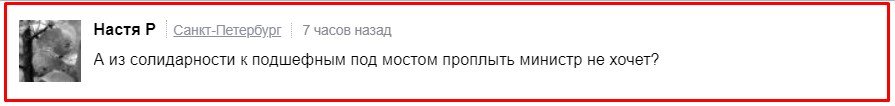 Британский министр: Черное море не принадлежит России Британский министр: Черное море не принадлежит России