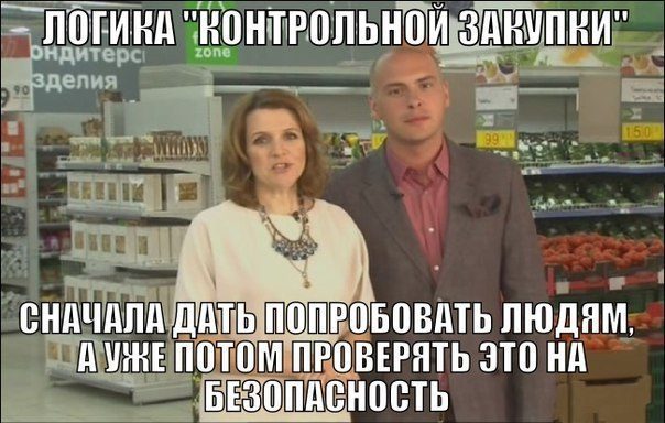 Убойные заряды юмора на всю праздничную неделю Убойные заряды юмора на всю праздничную неделю