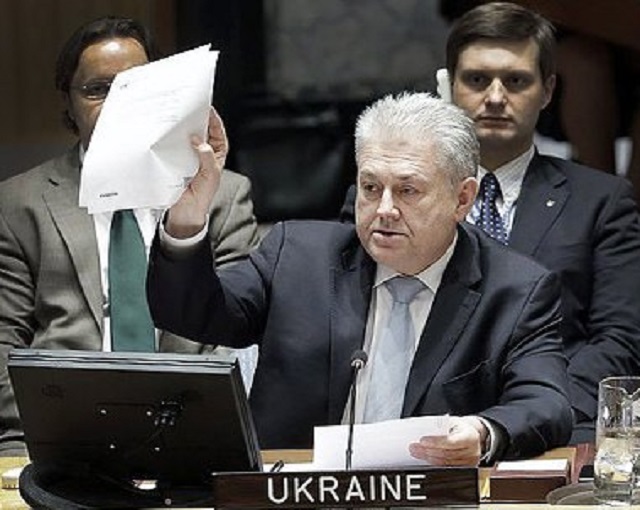 Политолог: «жест» Украины в СБ ООН ударил по ней самой Политолог: «жест» Украины в СБ ООН ударил по ней самой