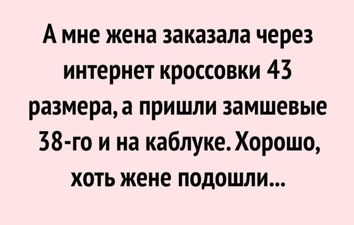 Юмор, который заряжает позитивом и щекочет интеллект