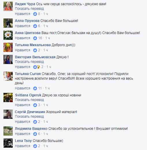 Обитель зла, ч.9 Обитель зла, ч.9