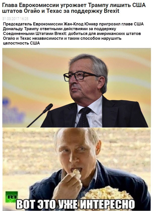 Картина маслом (политсатира, обзор за анеделю) И смех и грех! Картина маслом (политсатира, обзор за анеделю) И смех и грех!