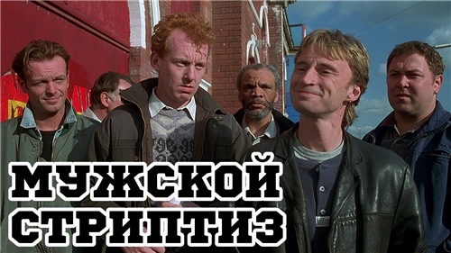 7 низкобюджетных фильмов, которые стали лидерами проката