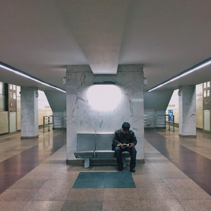 «Привет, друг, ты уж прости за беспокойство...» «Привет, друг, ты уж прости за беспокойство...»