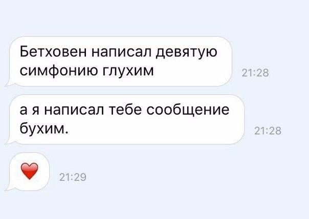 СМС-бомба! Внимание, берегите свой живот! СМС-бомба! Внимание, берегите свой живот!