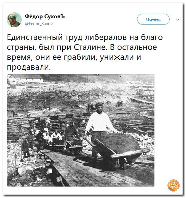 Соцсети жгут! С юмором о злободневном в ехидных скриншотах Соцсети жгут! С юмором о злободневном в ехидных скриншотах