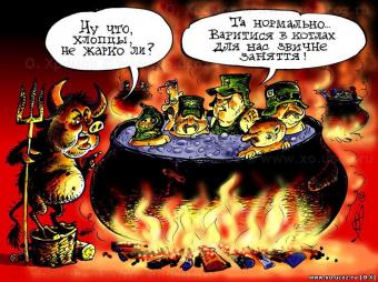 Войска ДНР и ЛНР ждут приказа «о наступлении» Войска ДНР и ЛНР ждут приказа «о наступлении»