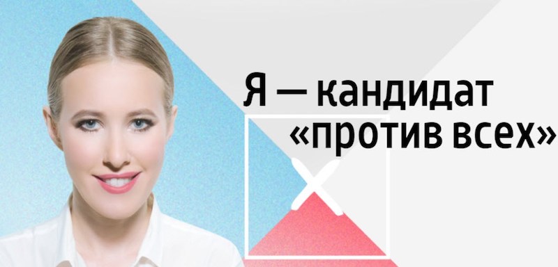 Абсурдные новости. 21 октября 2017 года Абсурдные новости. 21 октября 2017 года