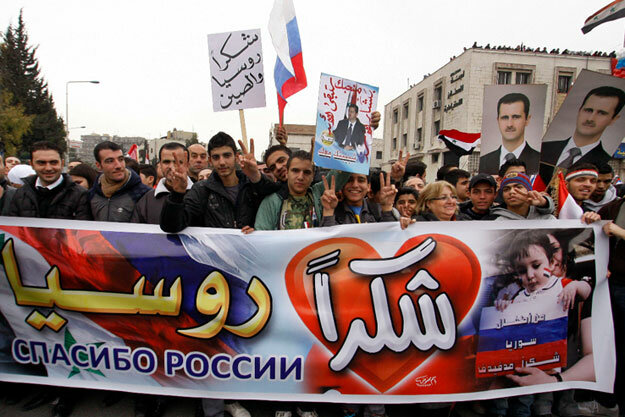 В настоящее время наблюдается значительный рост влияния России на Ближнем Востоке. Изображение взято из открытых источников - https://yandex.ru/images/