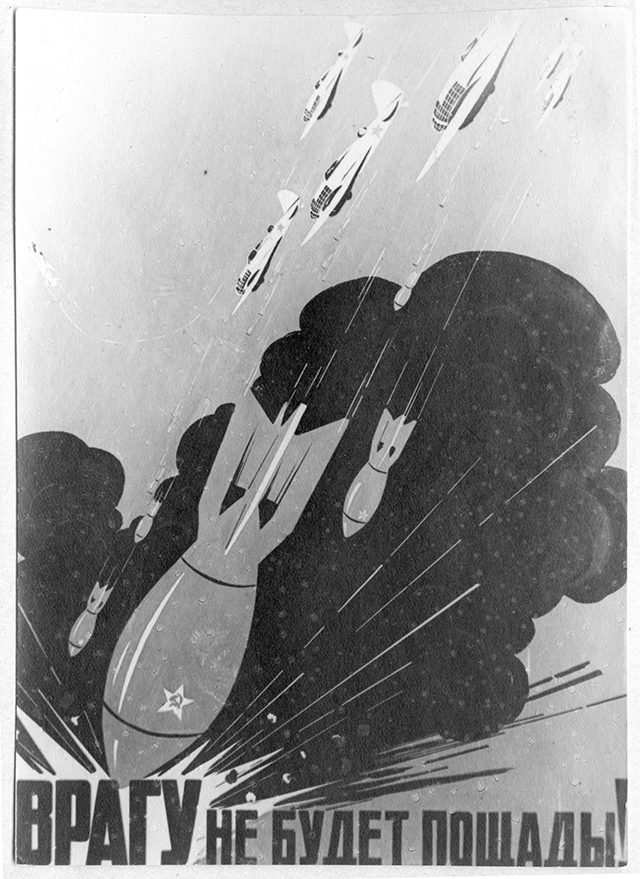 Как СССР в 1941 году Берлин бомбил Как СССР в 1941 году Берлин бомбил