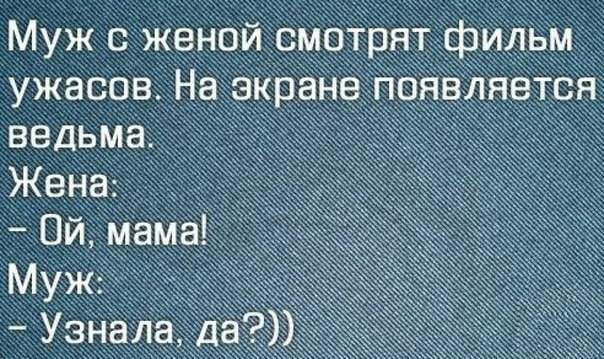 Говорят, что кушать перед зеркалом нельзя — счастье своё проешь... Говорят, что кушать перед зеркалом нельзя — счастье своё проешь...