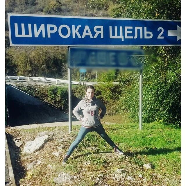 Ну вот кто-то же придумывает такое? Ну вот кто-то же придумывает такое?