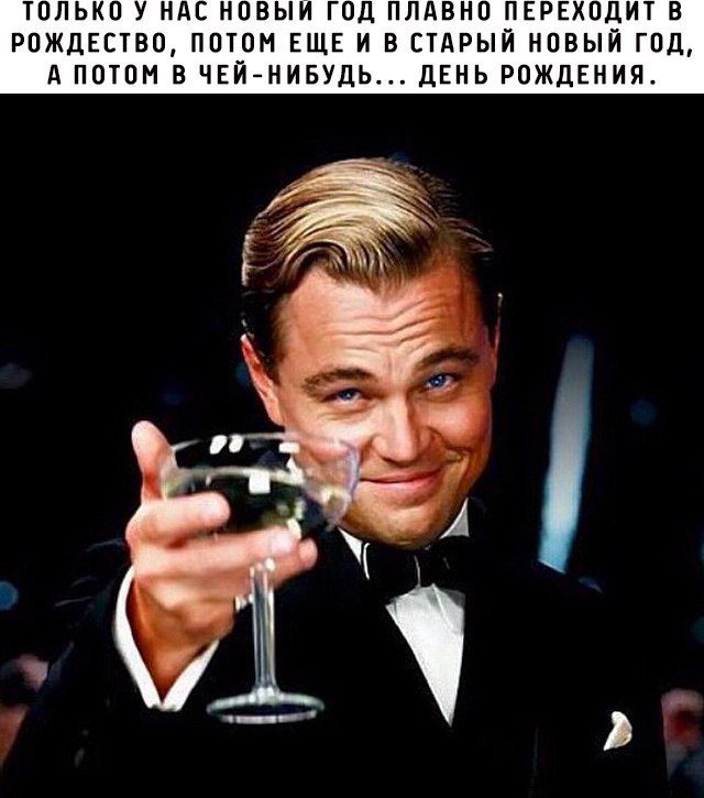 Лучшие приколы! Лучшие приколы!