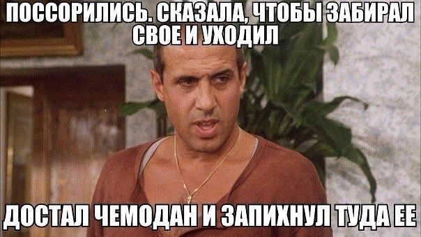 Великий приколист Челентано Великий приколист Челентано