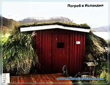 Правильный погреб своими руками – советы мастера Правильный погреб своими руками – советы мастера