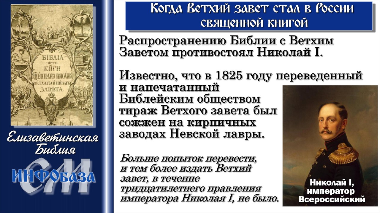 Жидовская игра по крупному: а вы попробуйте отнять у нас вашего Христа и вашу свастику!