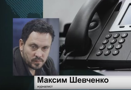 Три составляющие современной Власти в России - бюрократия, капитал и силовики срослись в симбиозе.