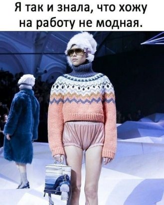 Мартомасленое Мартомасленое