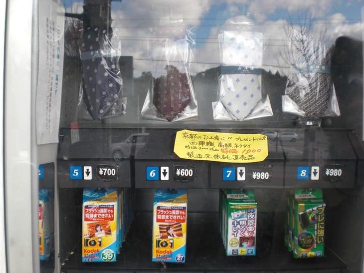 15 неожиданных предметов, которые в Японии можно купить прямо на улице через автомат