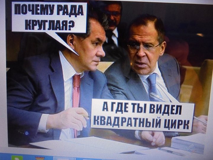 Убойная подборочка прикольных политических и сатирических комментариев из соц.сетей о злободневном Убойная подборочка прикольных политических и сатирических комментариев из соц.сетей о злободневном