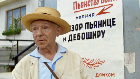 Удивительная судьба Георгия Светлани – советского актёра, который в детстве был товарищем цесаревица Алексея