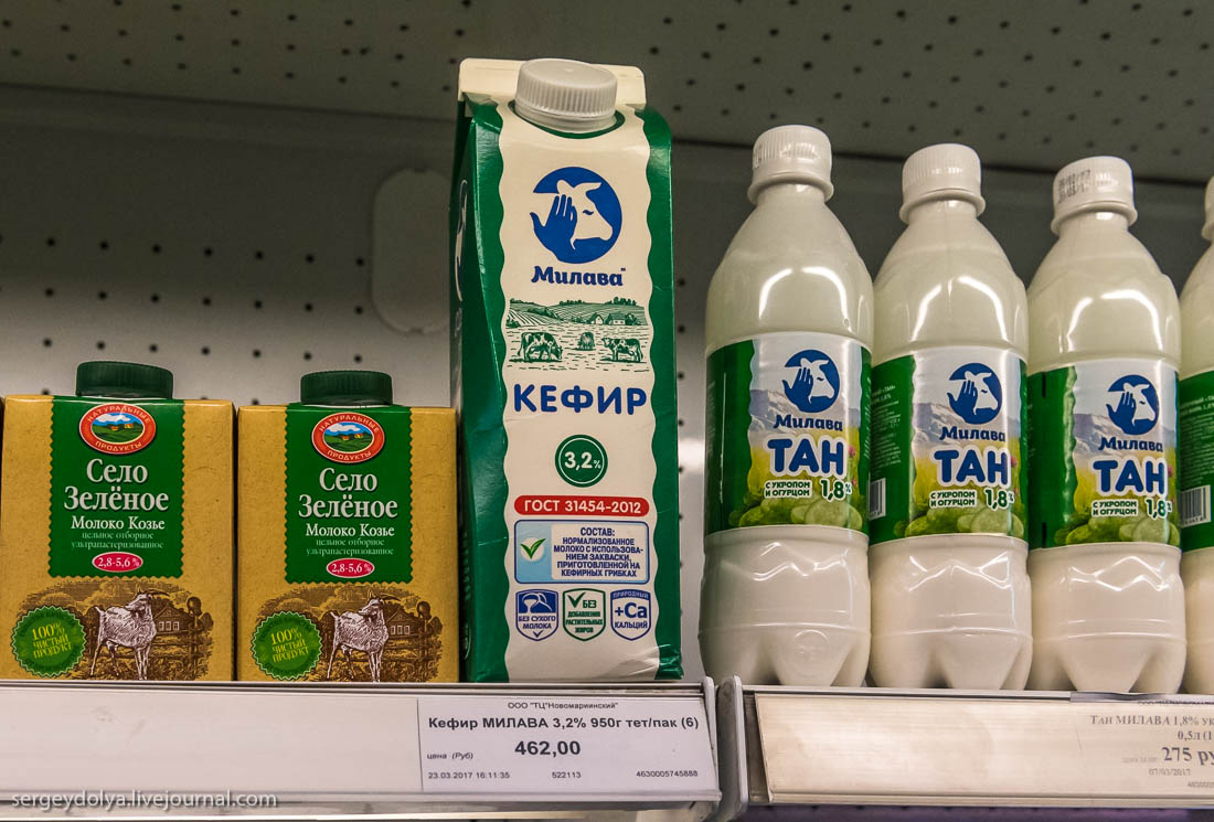 Анадырь зимой . Любуемся Анадырь зимой . Любуемся