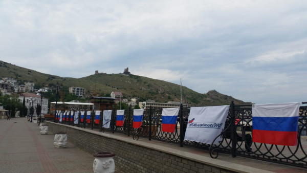 Севастополь-Крым-Россия! Всех с праздником!