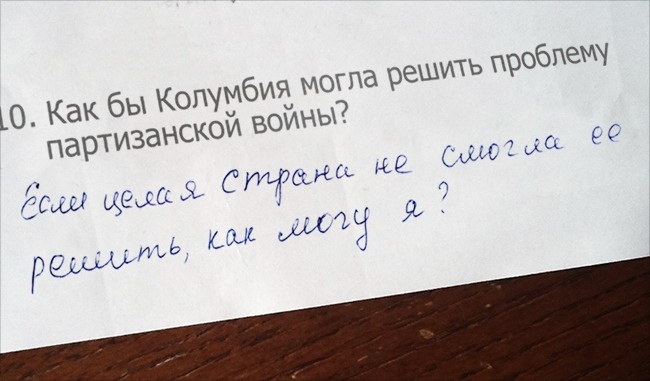 Проверяя задания, учителя плакали от смеха… Детская логика неоспорима! Проверяя задания, учителя плакали от смеха… Детская логика неоспорима!