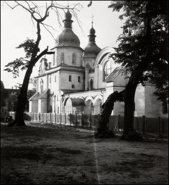 Оккупированный Киев в объективе классика ч/б фотографии Герберта Листа Оккупированный Киев в объективе классика ч/б фотографии Герберта Листа