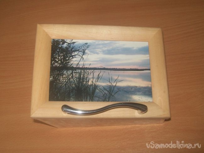 ��������� ��� �����