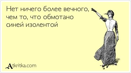 %D1%84%D0%BE%D1%8222%20%2813%29.jpg