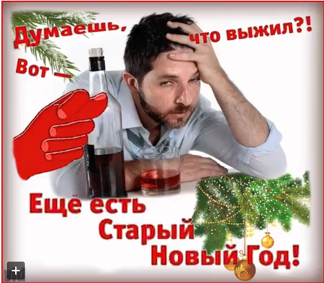 Ночь. В доме подозрительный шум. Муж будит жену... Ночь. В доме подозрительный шум. Муж будит жену...