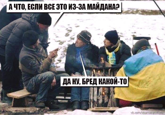 Железная логика зелёного ящера Железная логика зелёного ящера