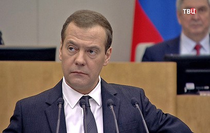 Медведев пообещал повышение МРОТ до прожиточного минимума Медведев пообещал повышение МРОТ до прожиточного минимума