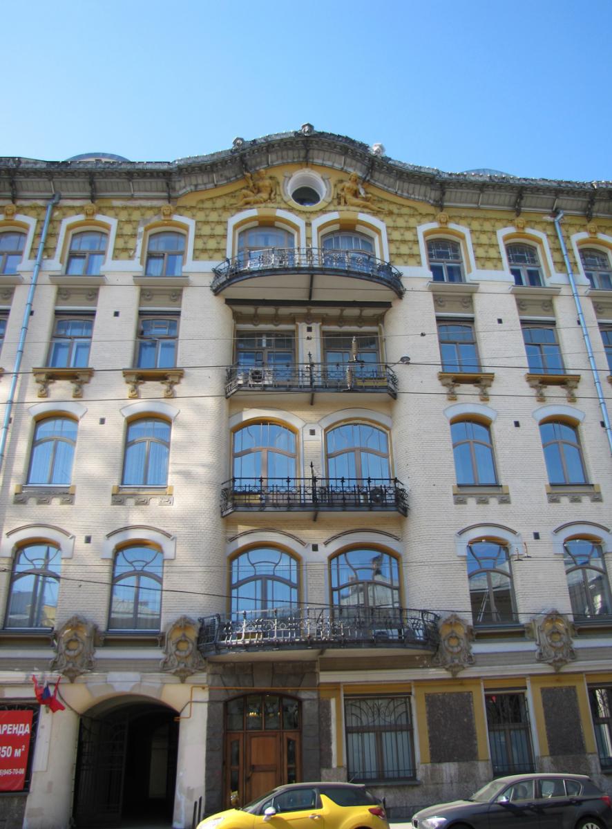 Причудливый декор московских домов в стиле модерн, ч.2