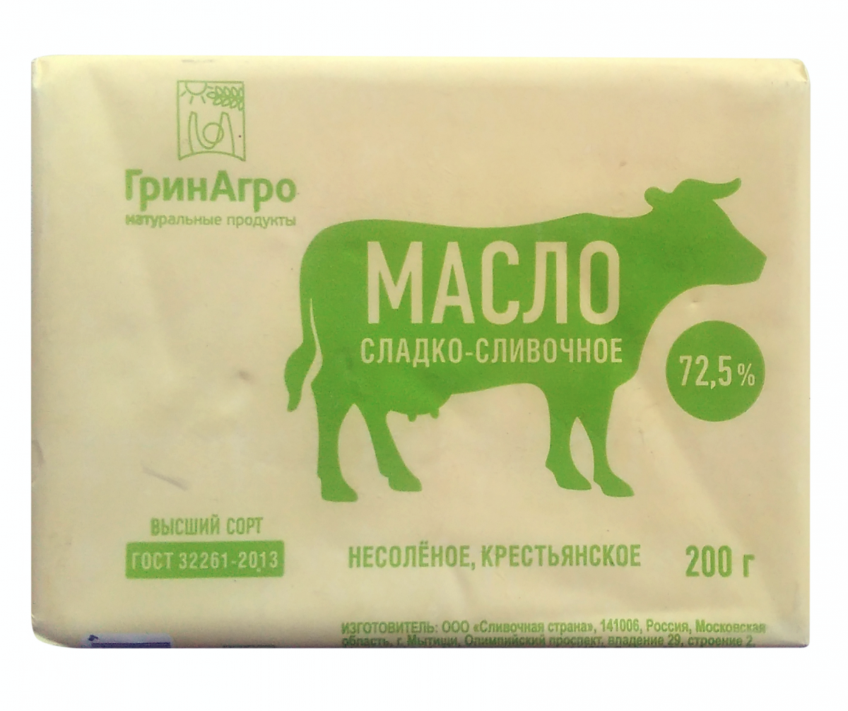 6 худших брендов масла, которые не стоит покупать
