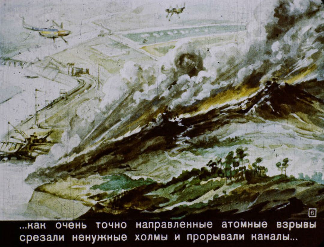 Это, к счастью, не сбылось. Фото: vk.com/id2118125.