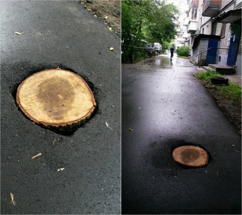 Типичные российские приколы. Голосуйте!