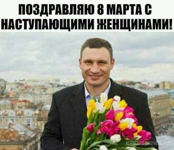 Мартомасленое Мартомасленое
