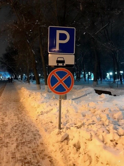 Автовсячина Автовсячина Автовсячина, авто, автомобиль, автоприкол, машина, прикол